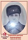 ХЛЕБНИКОВ